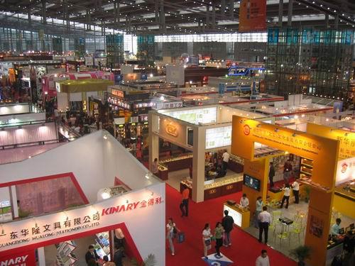 Hong Kong Gifts & Premium Fair 2012 