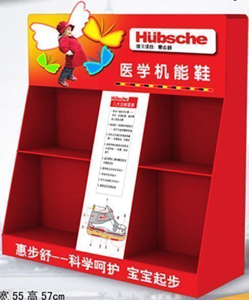 counter advertising PDQ paper box cardboard display stand